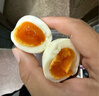 黄天鹅即食卤味溏心蛋12枚鸡蛋早餐速食480g卤蛋下午茶食品轻食代餐零食 实拍图