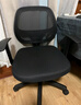 得力（deli）简约舒适办公椅 特色椅背 人体工学电脑椅 职员网布椅子 4901 实拍图