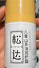 松达 儿童面霜 润护霜 宝宝保湿霜 男女童补水修护霜山茶油 50g 实拍图