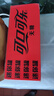 Coca-Cola可口可乐 Coca-Cola 饮料  零度 无糖 汽水 碳酸饮料 200ml*12/组 实拍图