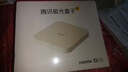 腾讯极光盒子6 8K智能网络电视机顶盒 4+64G高配 千兆网口 高清HDR10+ 双频WiFi 蓝牙语音遥控 实拍图