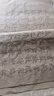 欧阳询毛笔字帖九成宫醴泉铭宣纸软笔练字专用入门临摹楷书千字文描红初学者套装书法中楷成人练字专用练字帖 九成宫【12张/包】2遍装 实拍图