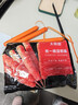 大希地香煎淀粉肠1120g/16根 油炸烧烤空气炸锅食材 火腿肠香肠小吃零食 实拍图