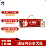 郎酒 小郎酒经典款 白酒 兼香 45度 100ml*12 非原箱装 口粮小酒 实拍图