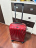 新秀丽（Samsonite）经典贝壳拉杆箱男女超轻盈旅行行李箱升级版 红色 CS2 20英寸 可扩展 实拍图