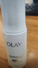玉兰油（OLAY）水光小白瓶30ml美白精华液抗糖提亮去黄补水化妆品护肤品生日礼物 实拍图
