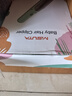 【出口品质理吸合一】婴儿理发器自动吸发超静音宝宝剃头婴幼儿童电孩子剃发剪胎毛专用剃头推子 脆嫩绿 儿童防水版 便携装 实拍图