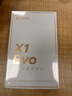 漫步者（EDIFIER）【新品上市】X1 Evo 真无线蓝牙耳机 蓝牙6.0 AI翻译 适用苹果华为小米OPPO手机 雾白 实拍图
