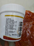 寻鲜匠 剁椒蒜蓉酱500g 火锅烧烤蒜蓉小龙虾生蚝调料烧烤烤肉蘸料 实拍图