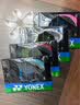 尤尼克斯（YONEX） 羽毛球拍线耐打高弹性XBG音效力量进攻型专业训练比赛控球子母线 XB65黄色【高弹型】】强大的穿透力/0.65mm音效佳 实拍图