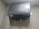 美的（Midea）【美的UD10Ultra】亲肤活水2.0超薄双胆扁桶60升电热水器富锶水电分离一级能效自动排污水质可视 实拍图