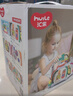 汇乐玩具（HUILE TOYS）六面体多面体婴幼儿童早教玩具男女孩宝宝音乐玩具生日周岁礼物 快乐小天地 电池版 实拍图