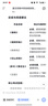 京鲜生 云南哀牢山冰糖橙/橙子 净重9斤 单果100-130g 生鲜水果礼盒 实拍图