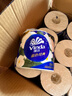 维达（Vinda）有芯卷纸 蓝色经典4层200克*27卷 山茶花香 卫生纸卷筒纸纸巾整箱 实拍图