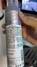 玫丽盼（Milbon）日本玫丽盼泡沫发蜡摩丝 保湿定型卷发护卷男女士羊毛卷泡泡发胶 【中度定型】5号摩丝 200g 1瓶 实拍图