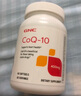 GNC健安喜辅酶q10胶囊心脑血管辅酶备孕老人400mg60粒 2瓶装 实拍图