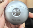 飞科（FLYCO）小飞碟男士电动刮胡剃须刀旋转式小巧便携迷你出行必备生日礼物送男友送父亲FS891银色 实拍图