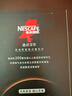 雀巢（Nestle）绝对深黑美式速溶黑咖啡0糖0脂*1.8g*30包【代言人丁禹兮同款】 实拍图