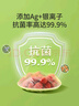 美丽雅一次性保鲜膜套100只 食品级抗菌防尘罩保险套膜 厨房剩菜食物罩 实拍图