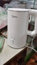 美的（Midea）电热水壶烧水壶自动断电长效保温一体恒温壶食品304不锈钢价保11.11 1500W快速加热1.5升 SH15X301 实拍图