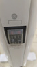 美的（Midea）【大白】电热取暖器/电暖器/电暖气家用/浴室暖风机/节能轻音/电热取暖炉烤火炉欧式快热炉HDY20K 实拍图