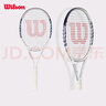 Wilson威尔胜小熊印花舒适网球拍ELITE COMP TNS RKT WH 2 WR088010U2 实拍图