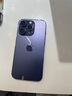 Apple iPhone 14Pro  苹果14pro 二手手机 5G手机 国行全网通 二手苹果手机 暗夜紫【75%用户选择】 95新 256G 五星店铺+购物无忧+一年质保 实拍图