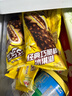 伊利巧乐兹巧脆棒脆香饼巧克力味冰淇淋75g*10支/盒 实拍图