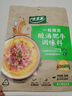 太太乐 酸汤肥牛 复合调味料 一料多用 调料酱  100g  实拍图