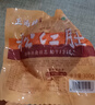 正阳楼中华老字号松仁小肚300g*2正宗哈尔滨特产东北特色下酒菜熏酱熟食 实拍图