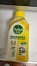 滴露（Dettol）洗衣机清洗剂250ml*6瓶金装版柠檬滚筒洗衣机清洁剂强力除垢除菌 实拍图