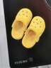 牧童儿童拖鞋夏男宝宝洞洞鞋软底女童卡通洗澡婴幼儿家居鞋奶狮黄130 实拍图