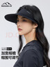 MISSION UV防晒帽女遮阳帽太阳帽空顶帽夏季运动跑步防紫外线无痕一体帽子女 实拍图