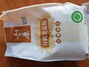 五谷康食品（WUGU－KANG FOOD VG K）有机全麦粉1000g 家用中高筋石磨面粉 山东冬小麦馒头包子专用粉 实拍图