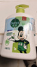 滴露（Dettol）洗手液茉莉绿茶清香500g*2 儿童洗手液家庭抑菌消毒 迪士尼 实拍图
