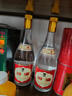汾酒 黄盖玻汾 清香型白酒 53度 475mL*12瓶 （非原箱6瓶*2） 实拍图