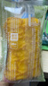 卡尔顿（Calleton） 京觅x卡尔顿 双倍肉松蛋皮吐司 800g 实拍图