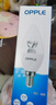欧普（OPPLE）10只装E14水晶吊灯灯泡led小螺口蜡烛泡螺旋 尖泡白5W暖白光 实拍图