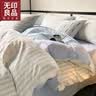 无印良品全棉床笠单件单人学生宿舍可水洗床笠罩纯色全包床垫保护套床罩 艾利斯兰【100%全棉 亲肤透气】 90*200cm【单床笠】 实拍图