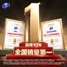 维达（Vinda）有芯卷纸 蓝色经典4层140克*10卷 厚韧 卫生纸厕纸 卷筒纸纸巾 实拍图
