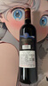 路易拉菲（LOUIS LAFON）法国进口红酒 R180歌海娜干红葡萄酒原酒进口 尝鲜单支750ML 实拍图