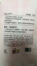 得力(deli)500g大包装超轻粘土 玩具婴幼儿沙滩彩泥橡皮泥大份量太空泥黏土 儿童开学文具生日礼物红 实拍图