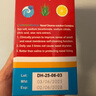 drnaturalhealing洗鼻器 芦荟海水洗鼻盐鼻炎过敏家用清洁儿童鼻腔护理 儿童洗鼻盐 30包 实拍图