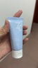 姬芮（ZA）洗面奶男女氨基酸洁面泡沫深层清洁洁面乳便携装旅行装30g 实拍图