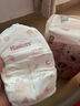 好奇（Huggies）铂金装小桃裤纸尿裤S96片(4-8kg)新生儿小号尿不湿【透爽散热】 实拍图