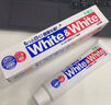 狮王（Lion）WhiteWhite进口美白牙膏荷兰薄荷150g大白管去渍亮白 实拍图