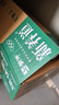 蒙牛新养道零乳糖低脂牛奶250ml*15盒 乳糖不耐空腹喝 送礼盒装 实拍图