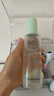 相宜本草芯净自然净肤保湿水200ml（控油 保湿）礼物 实拍图