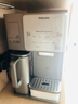 飞利浦（PHILIPS）冰块净水器冰境i1家用台式即热免安装净饮机矿泉加热直饮净水 净水器加热直饮一体机ADD8604 实拍图