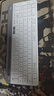 罗技（Logitech）时尚系列 K580 键盘 蓝牙键盘 办公键盘 无线键盘 便携超薄键盘 笔记本键盘 平板键盘 芍药白 实拍图